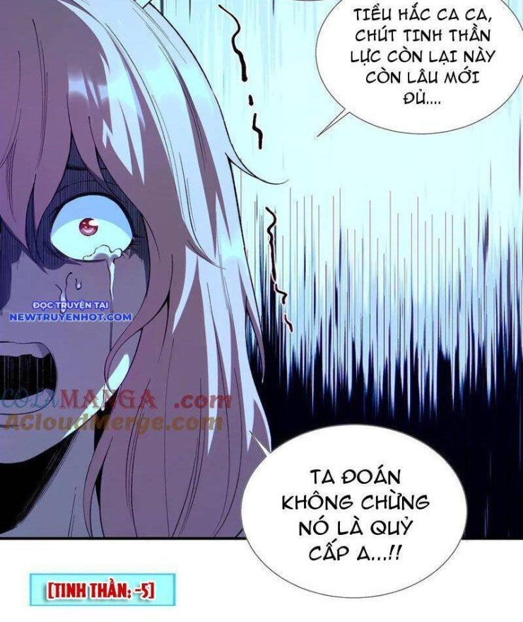 Vô Hạn Thôi Diễn - Page 13