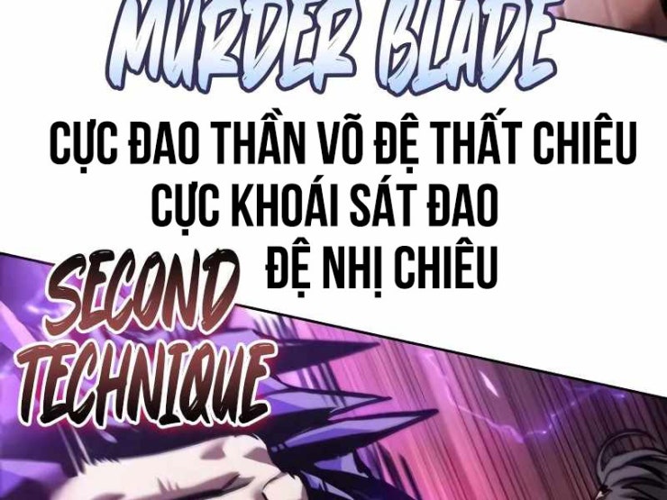 Ma Thần Nano - Page 51