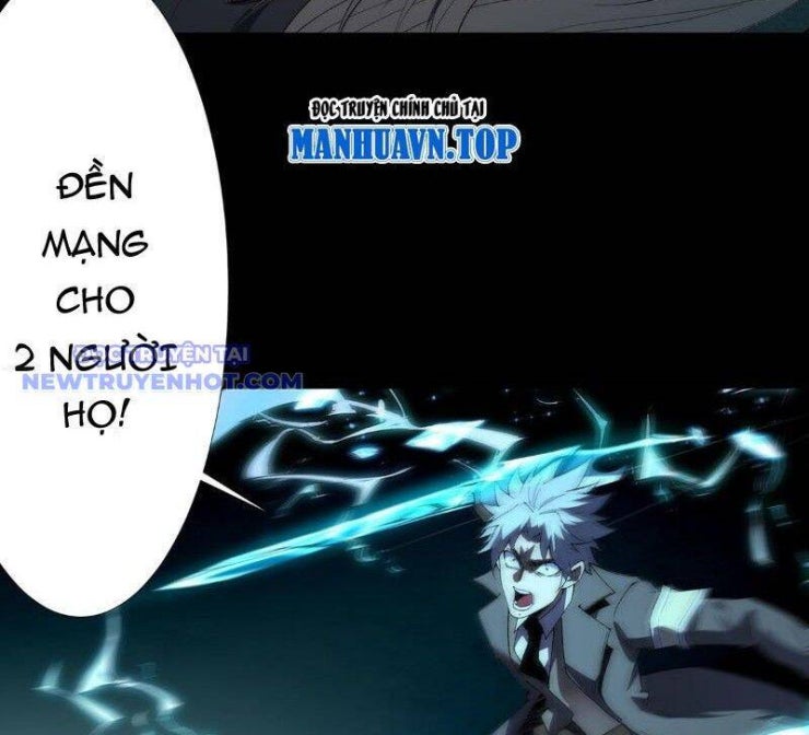 Vô Hạn Thôi Diễn - Page 6