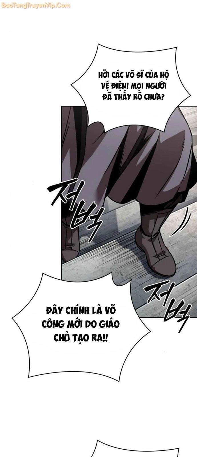 Ma Thần Nano - Page 57