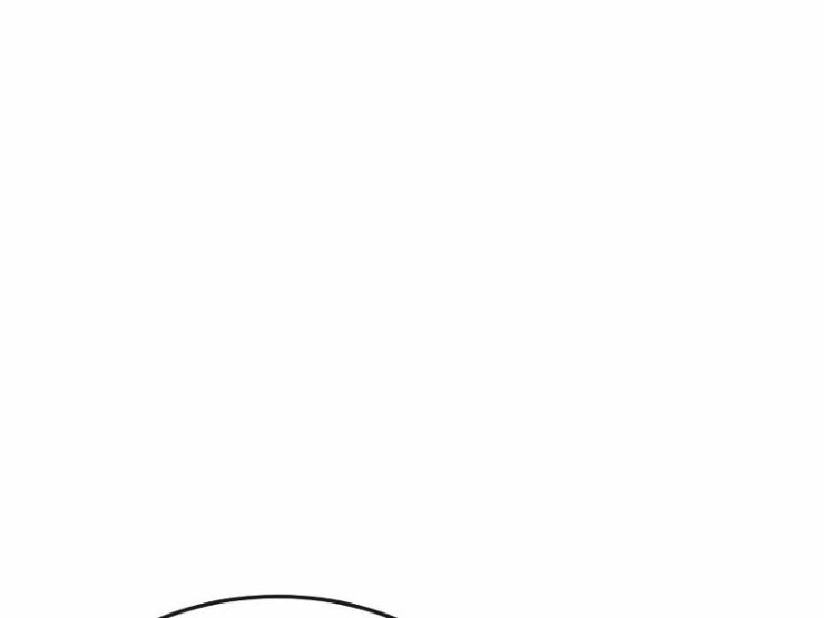 Nhiệm Vụ Tối Thượng - Page 179