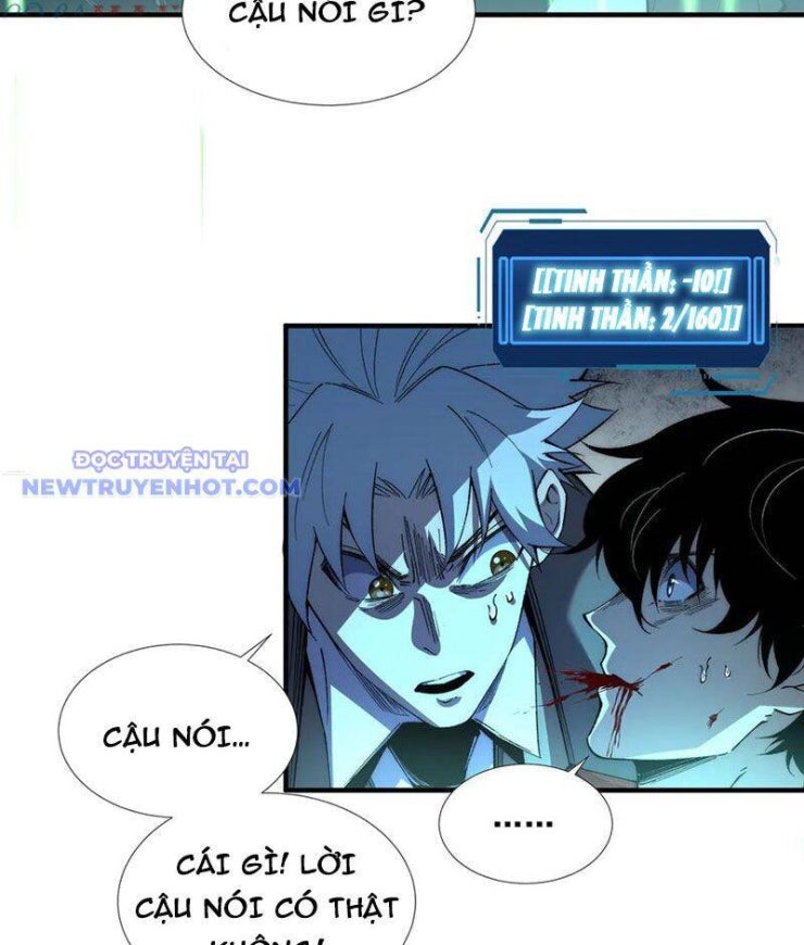 Vô Hạn Thôi Diễn - Page 16