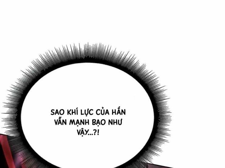 Ma Thần Nano - Page 12