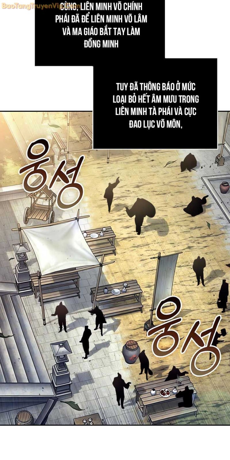 Ma Thần Nano - Page 57