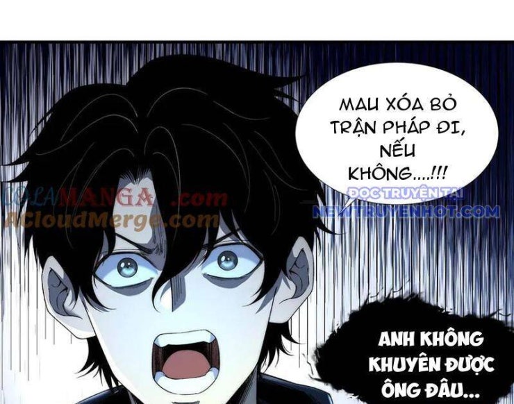 Vô Hạn Thôi Diễn - Page 32