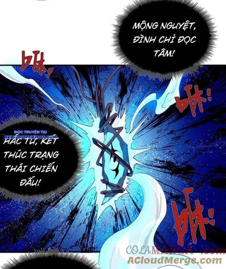 Vô Hạn Thôi Diễn - Page 15