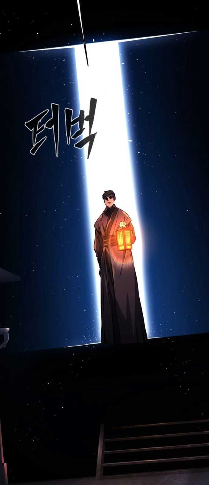 Tuyệt Đối Kiếm Cảm - Page 73