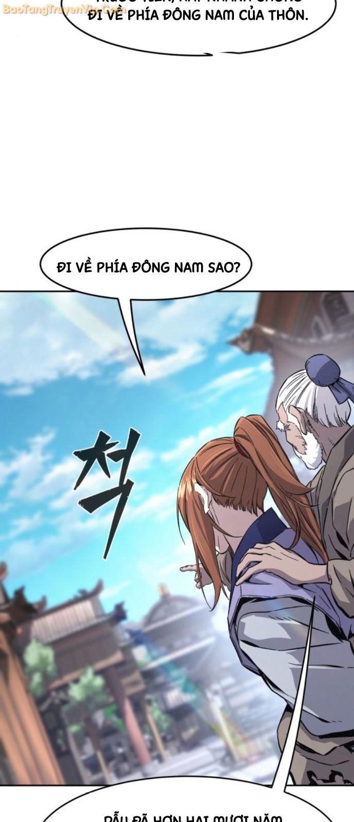 Tuyệt Đối Kiếm Cảm - Page 22