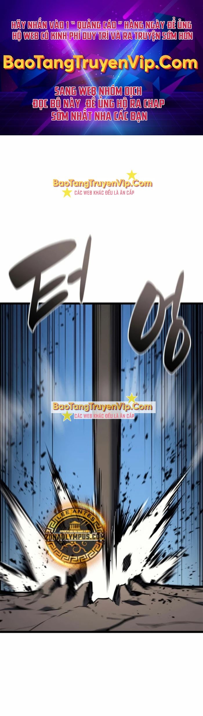 Sự Trở Lại Của Anh Hùng Cấp Thảm Họa - Page 1