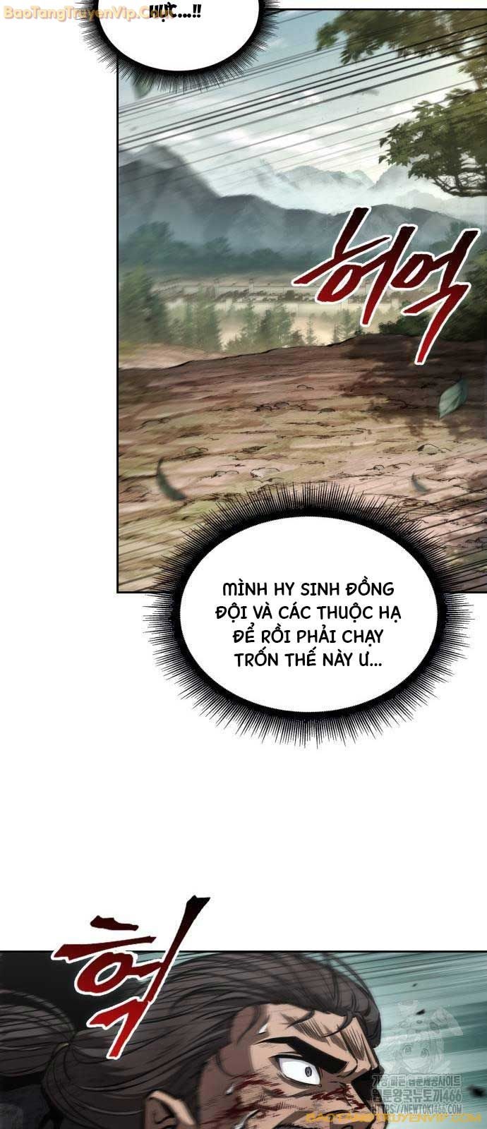 Ma Thần Nano - Page 15