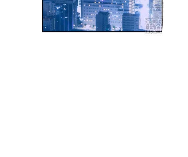 Tôi Là Lính Mới - Page 17
