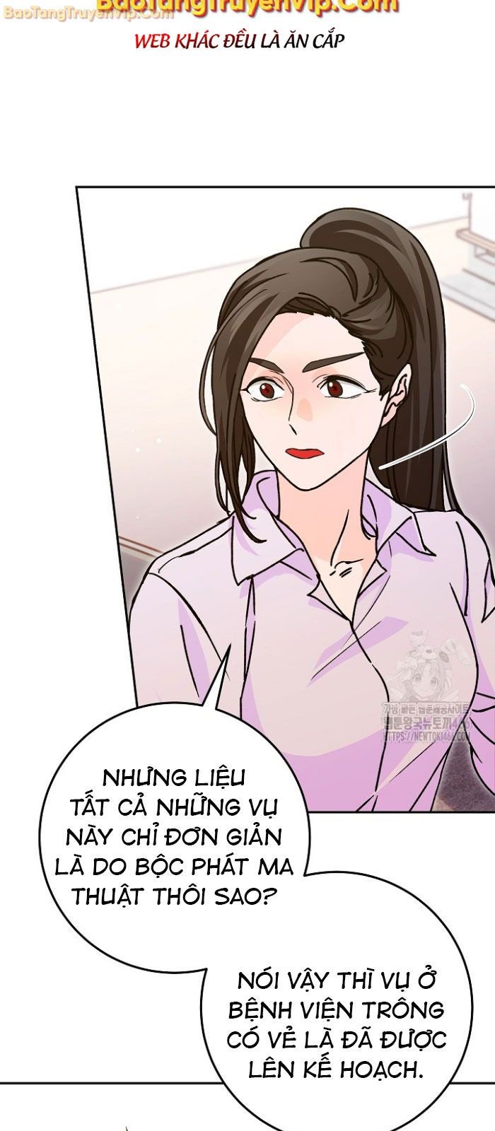 Trở thành công chức pháp thuật - Page 7