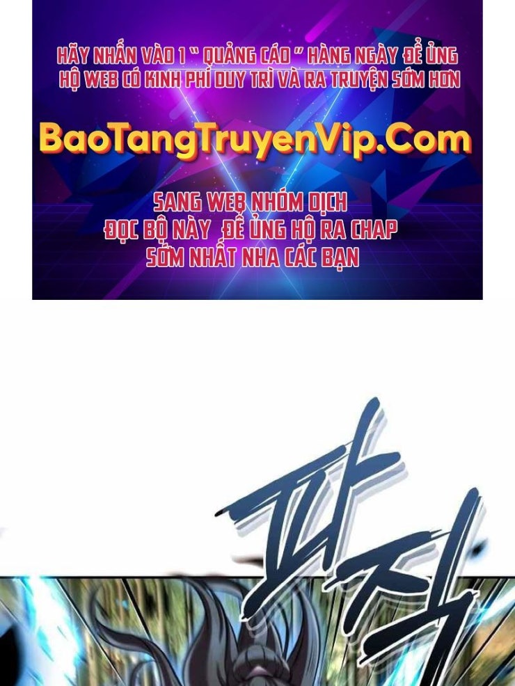Đệ Tử Của Võ Lâm Minh Chủ - Page 1