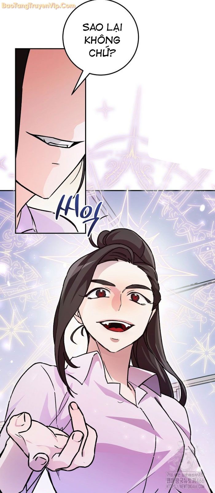 Trở thành công chức pháp thuật - Page 14