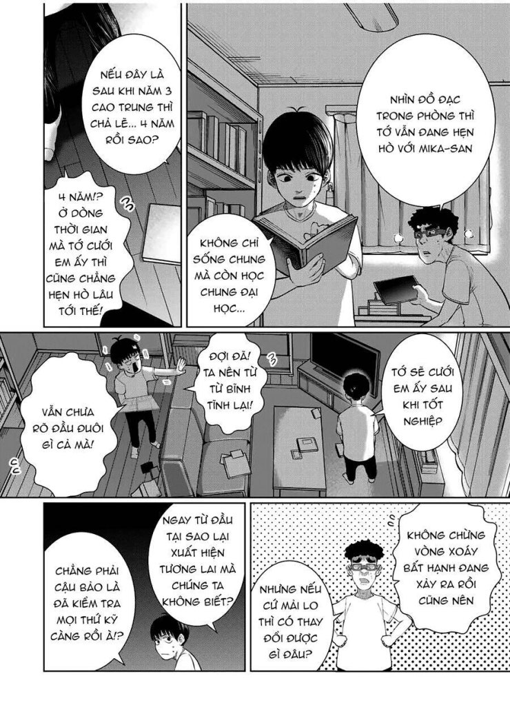Tôi nguyện được chết để lấy trinh tiết em - Page 3