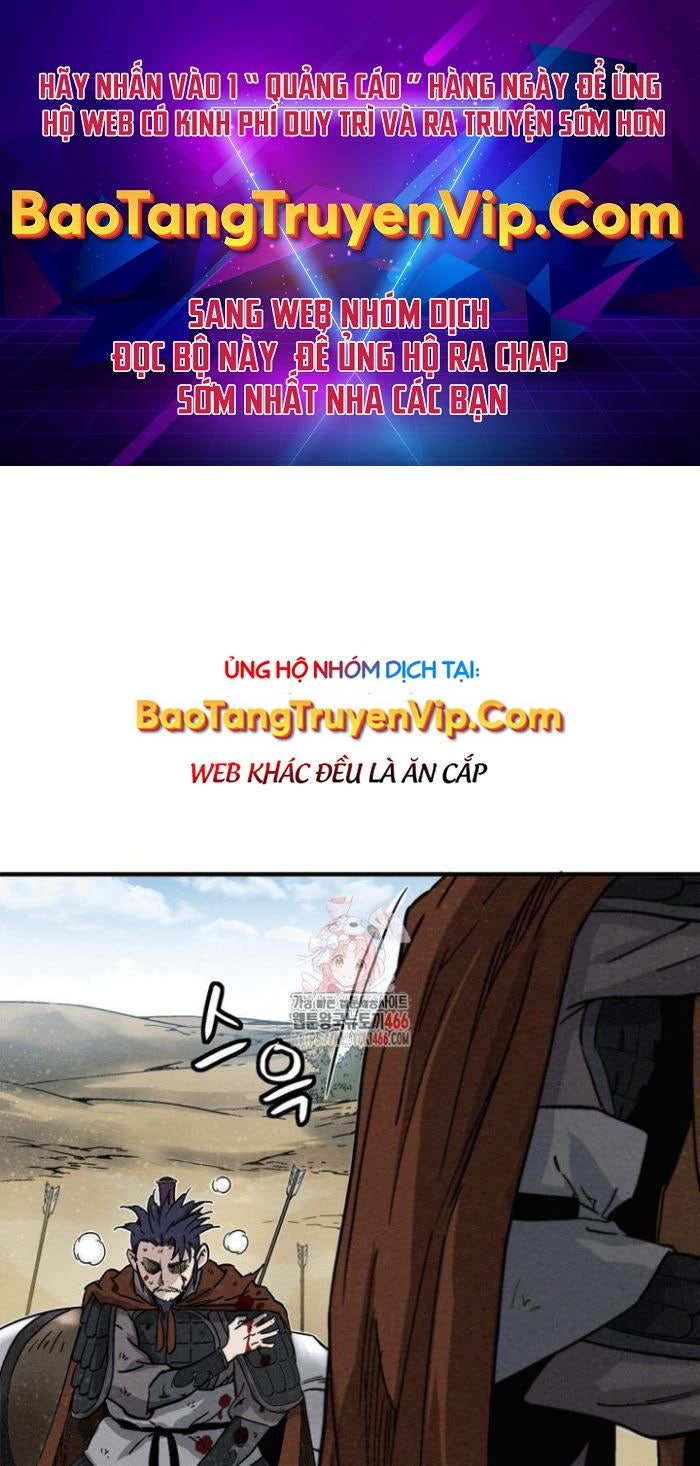 Trọng Sinh Thành Thần Y Thời Tam Quốc - Page 1