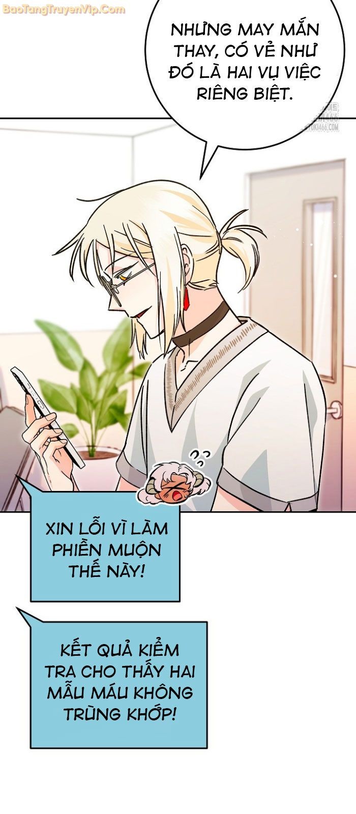 Trở thành công chức pháp thuật - Page 24