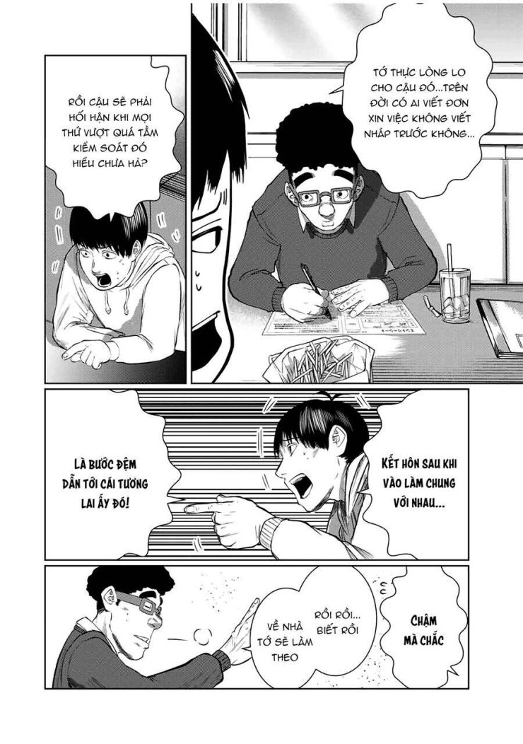 Tôi nguyện được chết để lấy trinh tiết em - Page 3