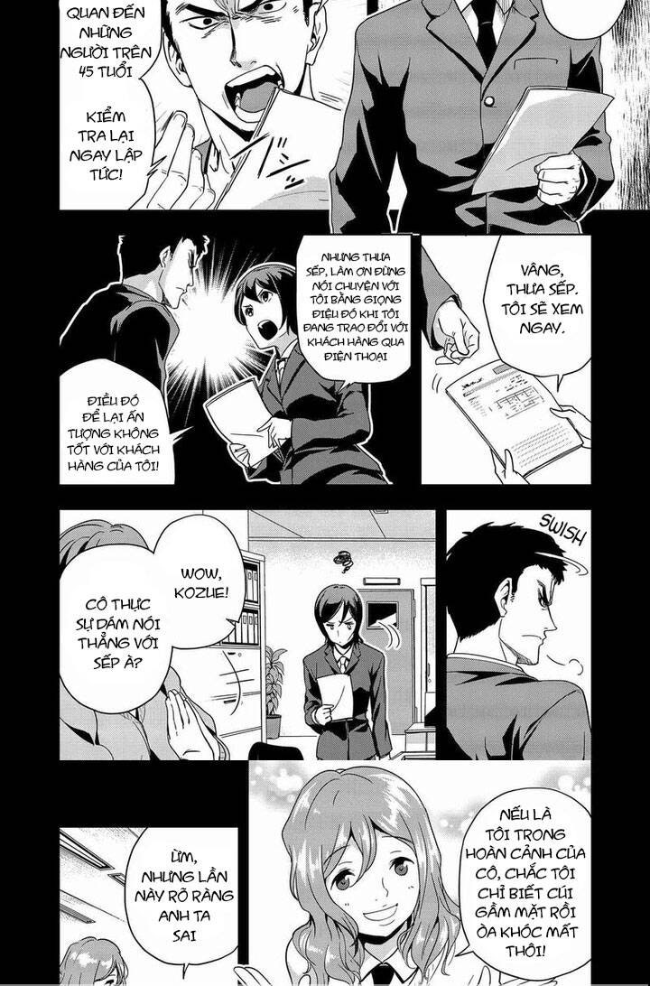 Ushiro - The Somber God of Death - Page 9