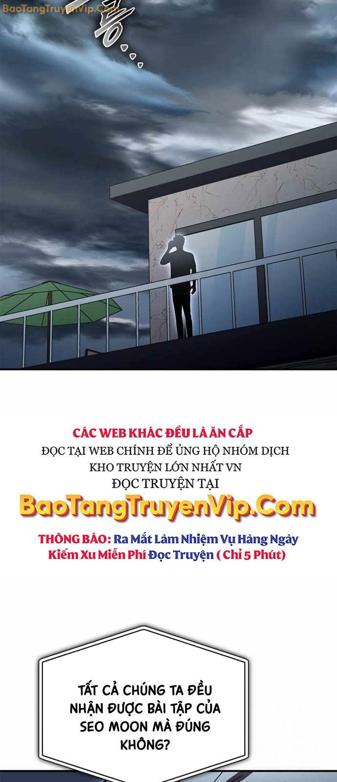 Cuộc Chiến Siêu Nhân - Page 16