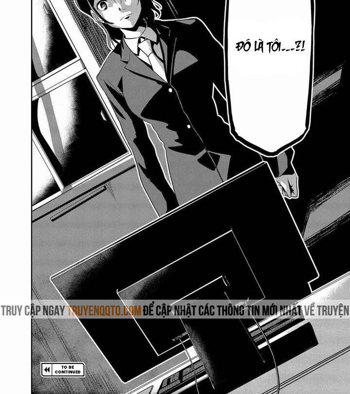 Ushiro - The Somber God of Death - Page 24