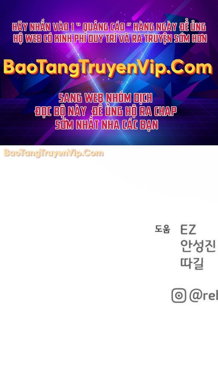 Quỷ Troll Mạnh Nhất Thế Giới - Page 1