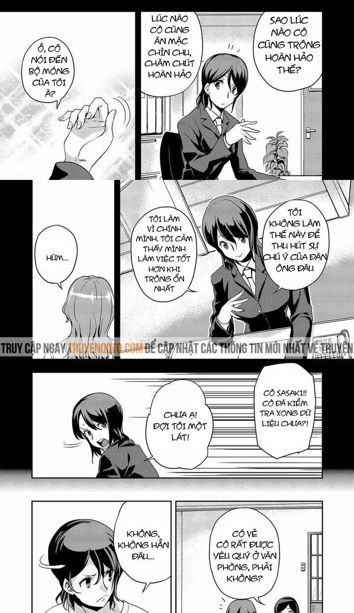 Ushiro - The Somber God of Death - Page 12