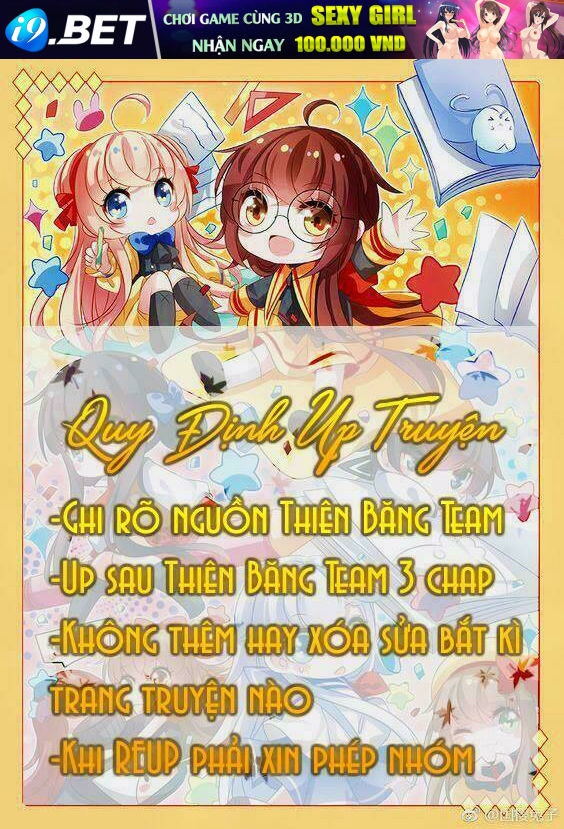 Vạn Tra Triêu Hoàng - Page 1
