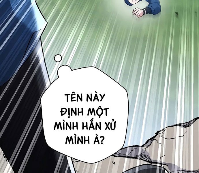 Nhân Vật Ngoài Lề Tiểu Thuyết - Page 73