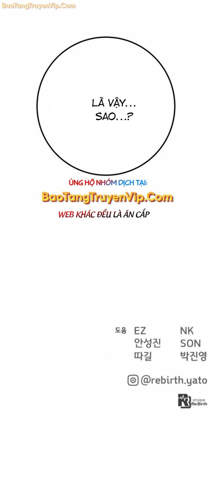 Quỷ Troll Mạnh Nhất Thế Giới - Page 117
