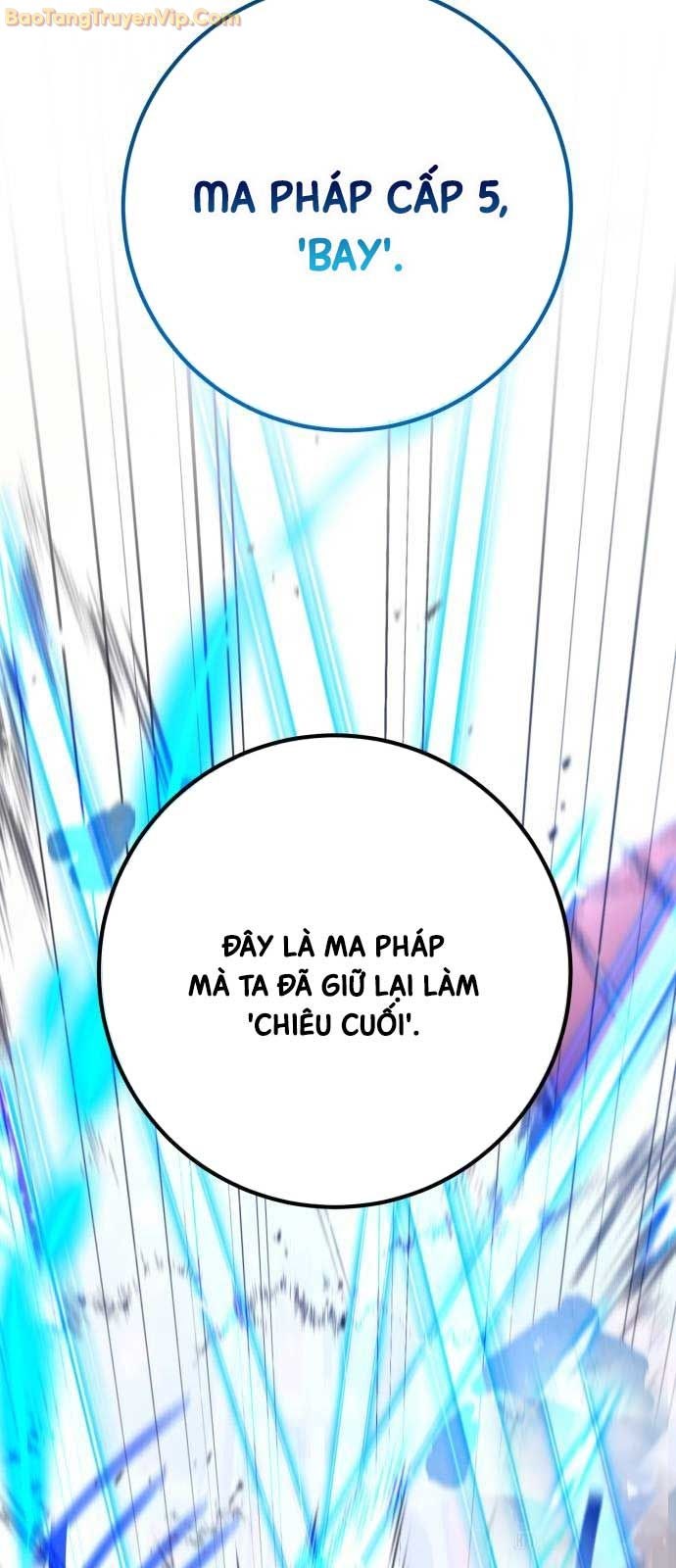 Quỷ Troll Mạnh Nhất Thế Giới - Page 45