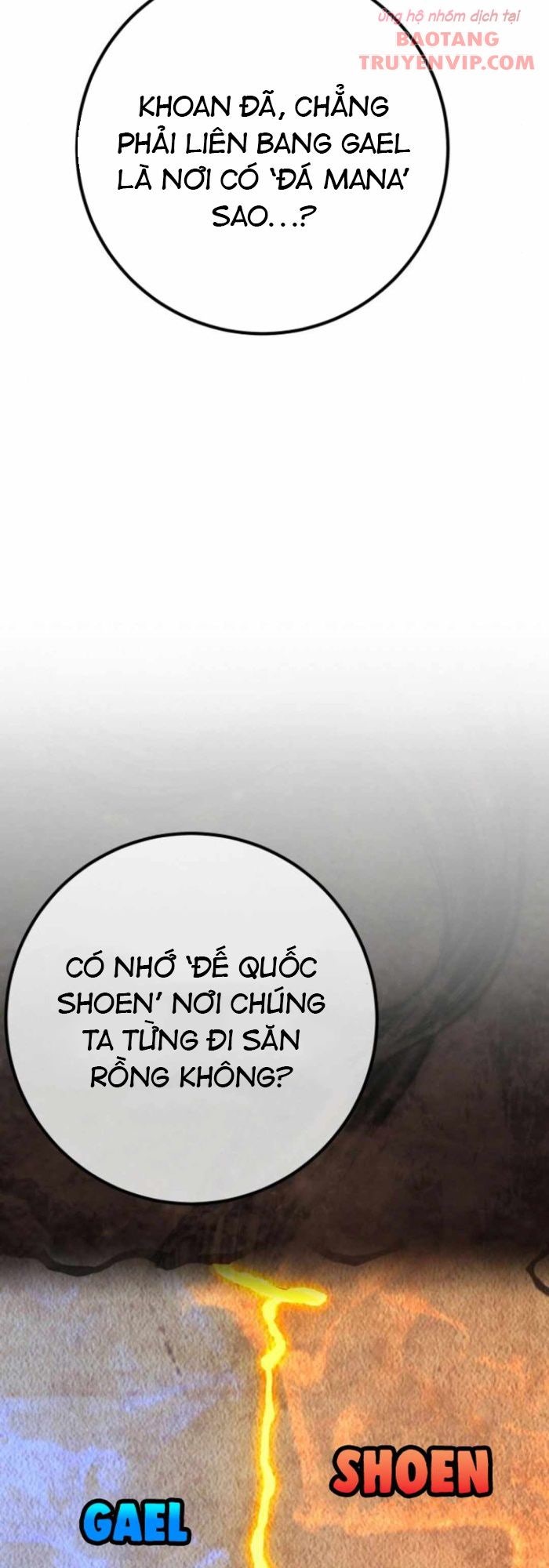 Quỷ Troll Mạnh Nhất Thế Giới - Page 37