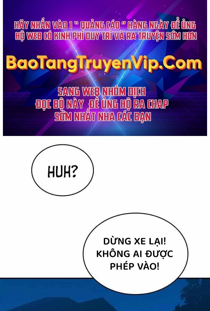 Tôi Là Lính Mới - Page 1