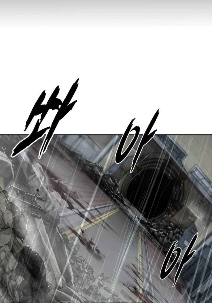 Giao Ước Tử Thần - Page 2