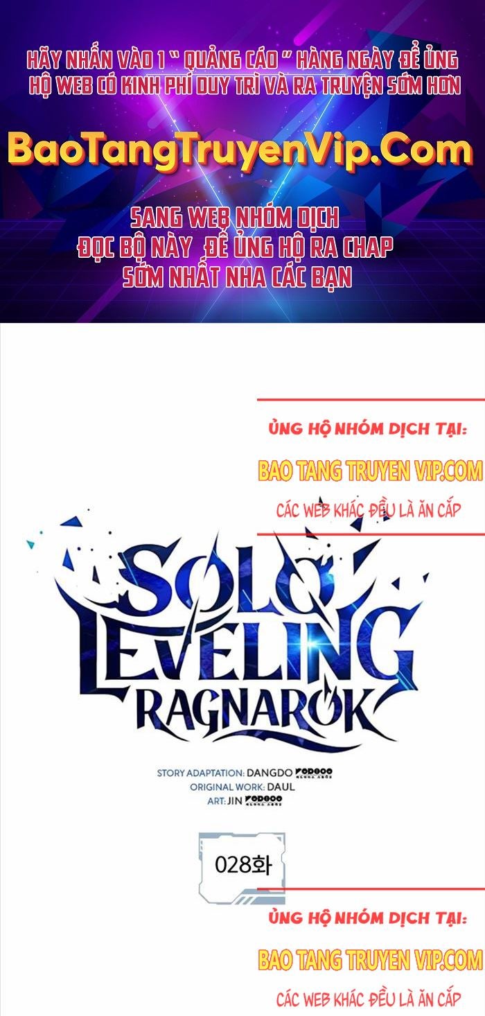 Solo Leveling : Ragnarok - Page 1