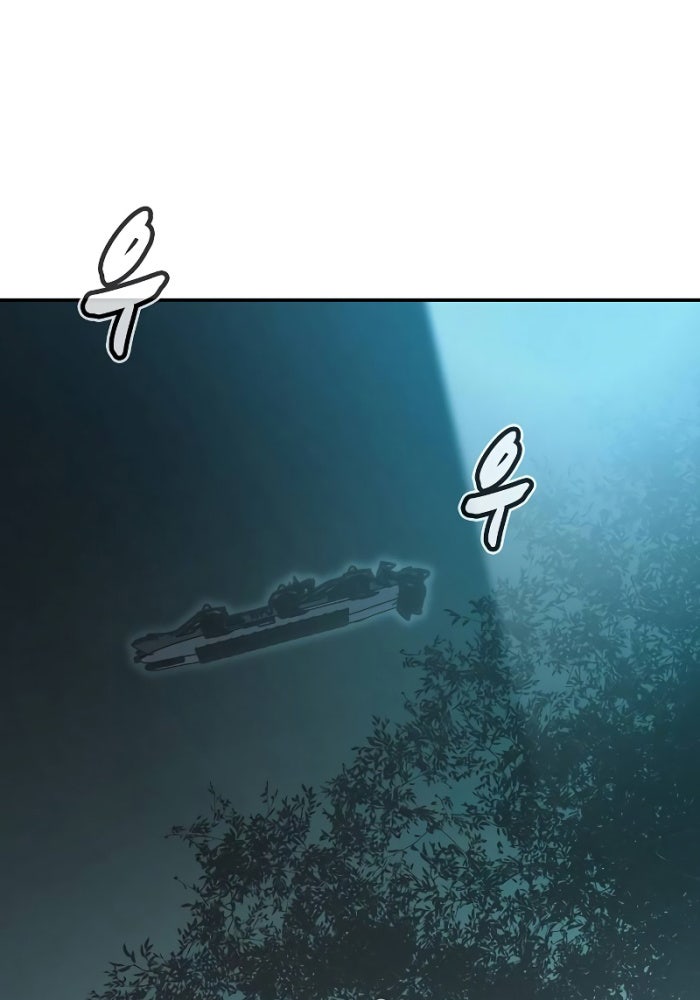 Kẻ Chiêu Hồn Cô Độc - Page 2