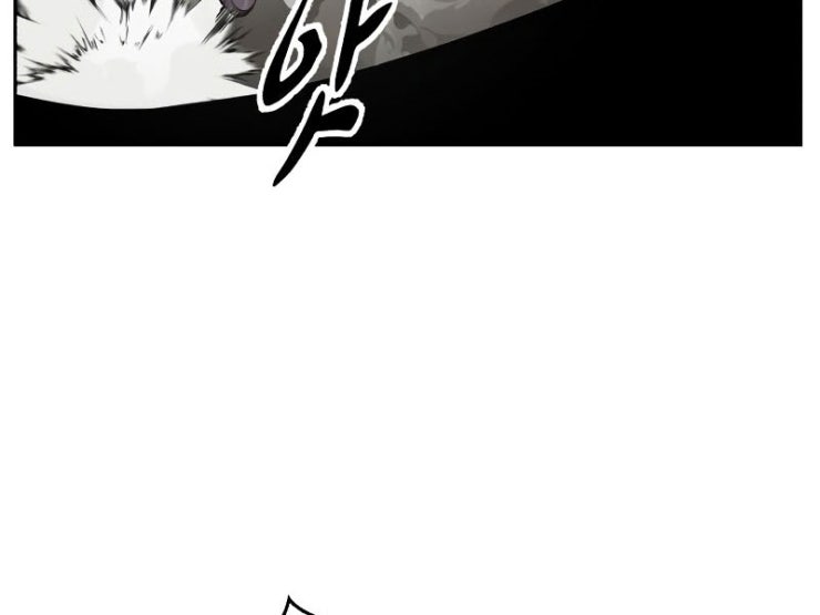 Giao Ước Tử Thần - Page 430