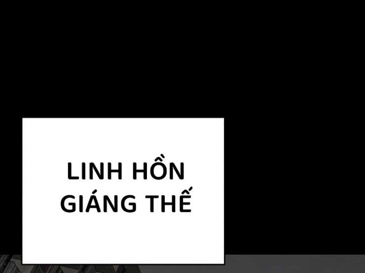 Giao Ước Tử Thần - Page 3