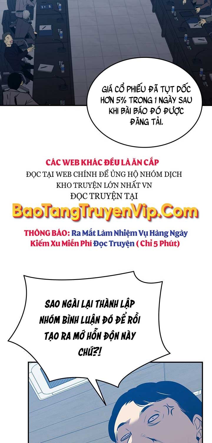 Tôi Là Lính Mới - Page 10