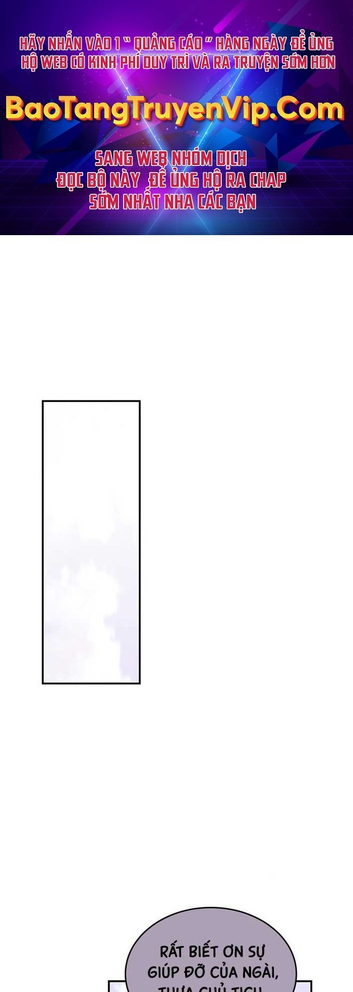 Tôi Là Lính Mới - Page 1