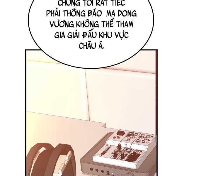 Tôi Là Lính Mới - Page 2