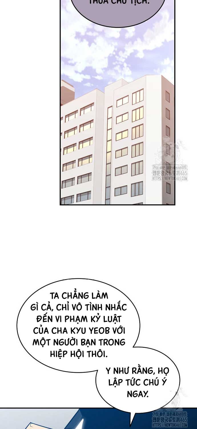 Tôi Là Lính Mới - Page 2