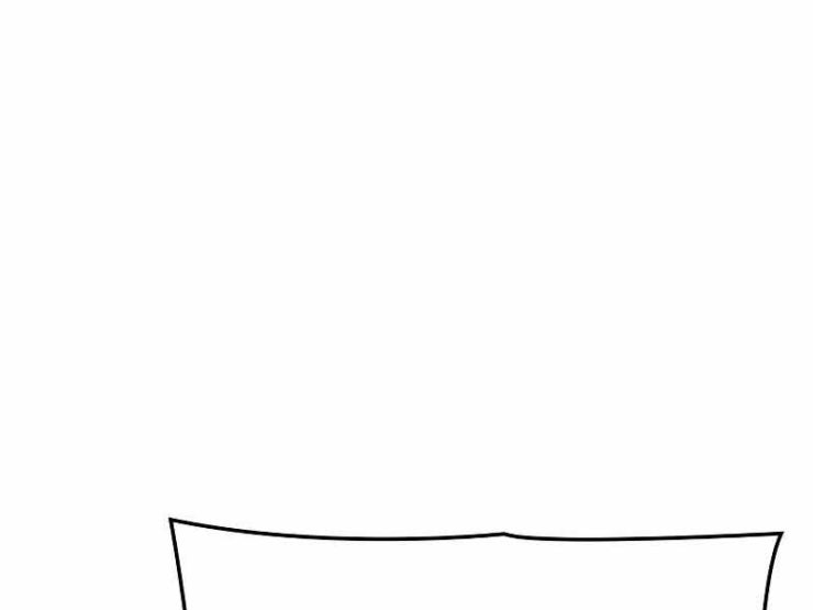 Solo Leveling : Ragnarok - Page 268