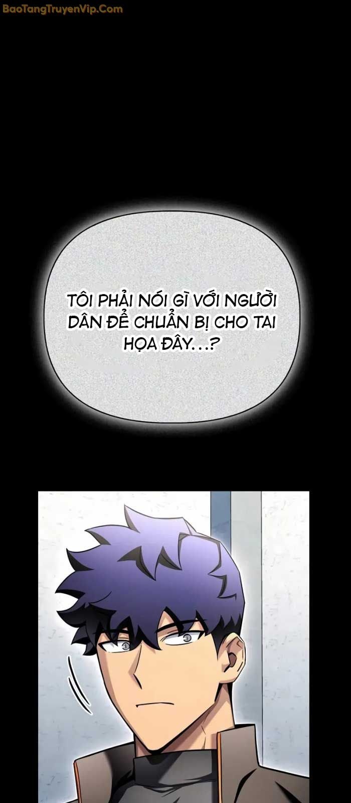 Cuộc Chiến Siêu Nhân - Page 3