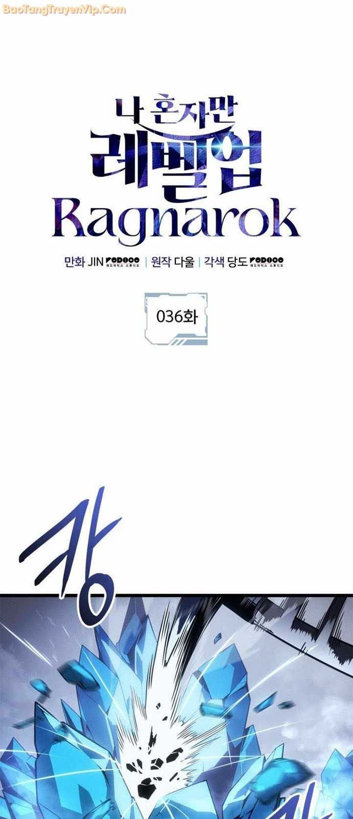 Solo Leveling : Ragnarok - Page 3