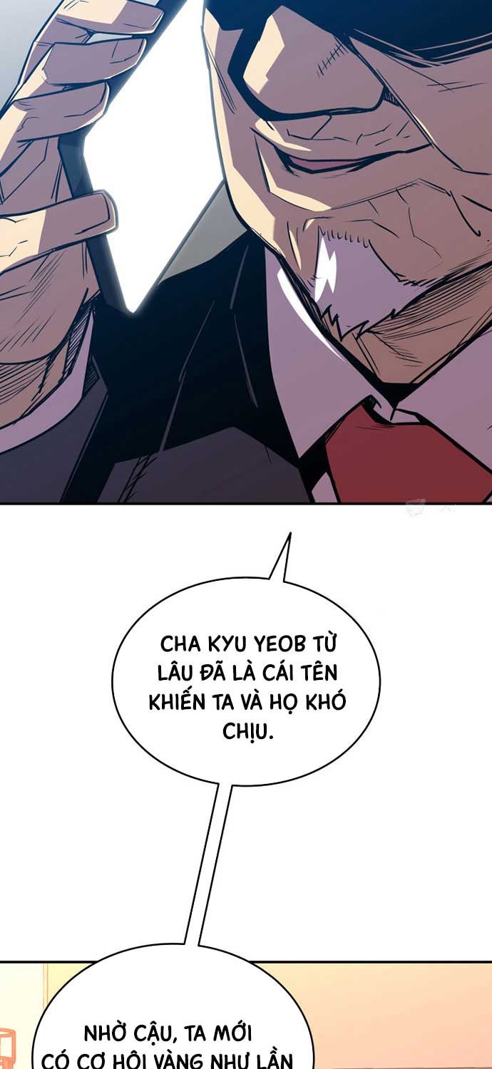 Tôi Là Lính Mới - Page 3