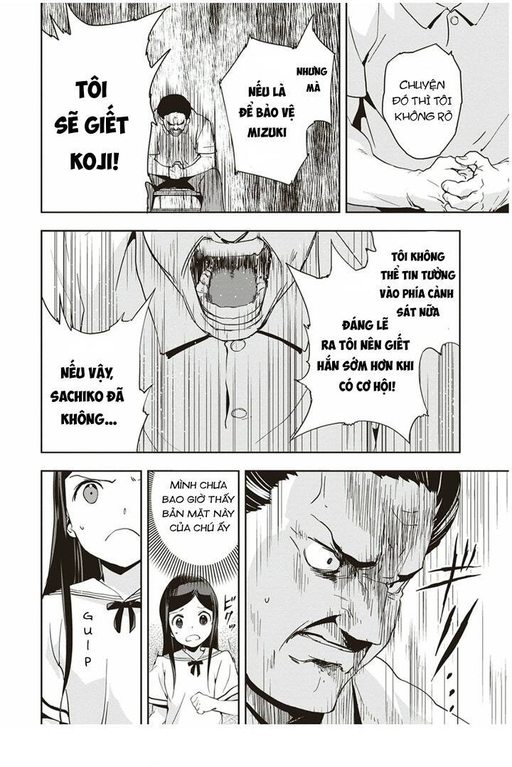 Ushiro - The Somber God of Death - Page 8