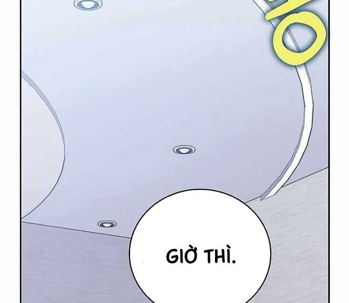 Nhân Vật Ngoài Lề Tiểu Thuyết - Page 3