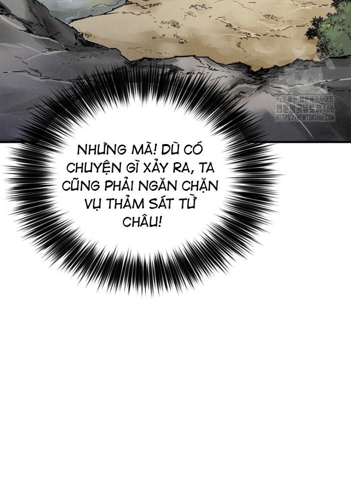 Trọng Sinh Thành Thần Y Thời Tam Quốc - Page 21