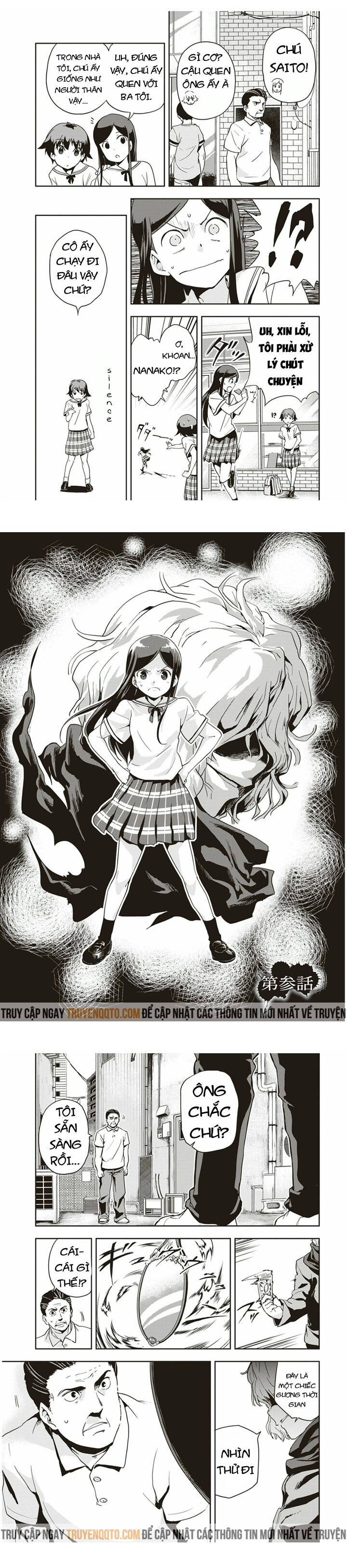 Ushiro - The Somber God of Death - Page 3